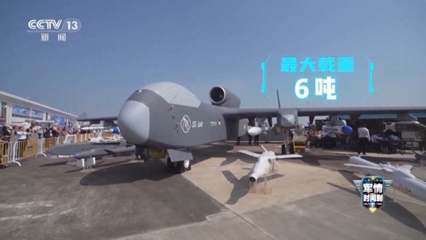 即將首飛的九天無(wú)人機(jī)有哪些亮點(diǎn) 空中無(wú)人機(jī)航母