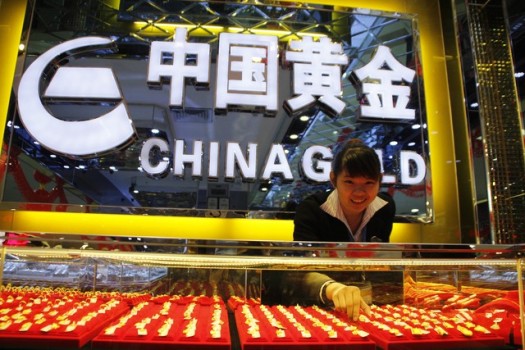 黃金價格創(chuàng)新高的背后邏輯 多重因素共振推動