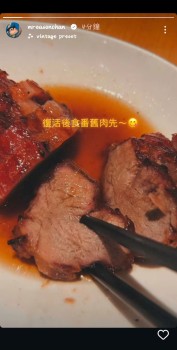 陳奕迅報平安 復活后先吃肉