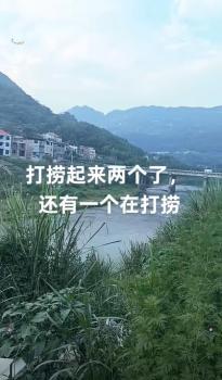 重慶臨江鎮(zhèn)一家三口疑溺亡 悲劇引發(fā)關注