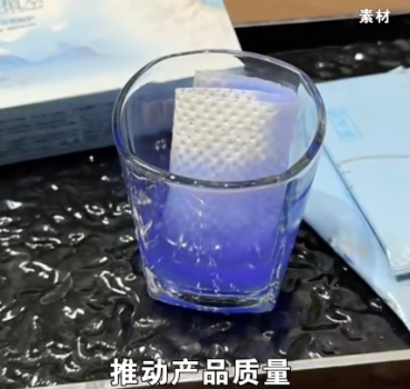 環(huán)球人物評明星跨界商業(yè)信任問題！