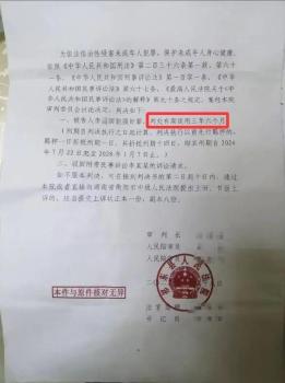 摩的司機(jī)兩次強(qiáng)奸中學(xué)生獲刑 贈送手機(jī)手表誘騙被害人
