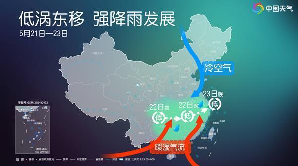南方進(jìn)入本輪降水最強時段 多地暴雨大暴雨來襲