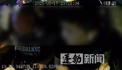 醉酒乘客殴打出租车司机车队发声：希望有人能提供该乘客线索