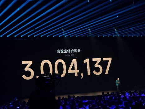 雷軍：小米芯片跑分超300萬,，對(duì)標(biāo)蘋果