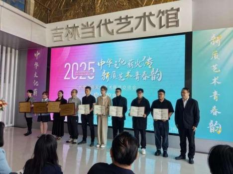 長春澳門兩地青年文化藝術(shù)展開幕 青春藝術(shù)碰撞