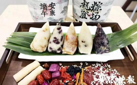 江蘇一醫(yī)院推出“藥膳粽” 特色養(yǎng)生受追捧
