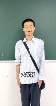 牙醫(yī)3年前預(yù)警韋東奕牙周危機(jī)成真 牙周炎引發(fā)關(guān)注