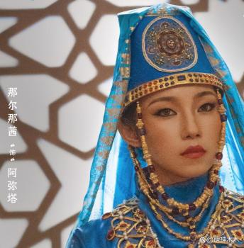 網(wǎng)傳那爾那茜高考定向委培違約 娛樂圈特權爭議再起