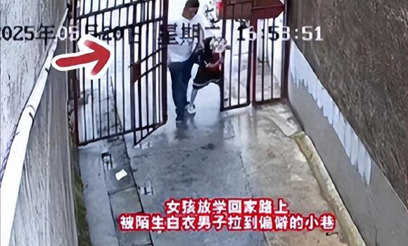 太囂張,！醉酒男拖拽女童新后續(xù)：救人大爺家屬發(fā)聲,，受到對(duì)方威脅