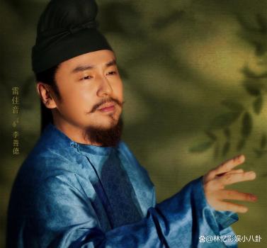 《長(zhǎng)安的荔枝》寫(xiě)死李善德夫人引爭(zhēng)議 劇情改編惹熱議