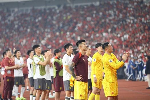 國足榮譽戰(zhàn)主場對陣巴林球票售罄 球迷熱情不減