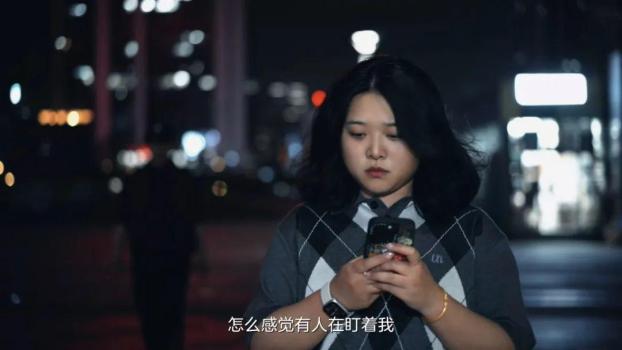 網(wǎng)警提醒：當(dāng)心你的隱私被“共享”！