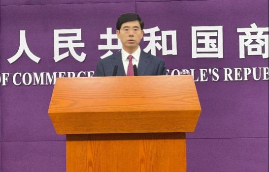 中方回應(yīng)特朗普稱將對華征收55%關(guān)稅 敦促美方恪守規(guī)則
