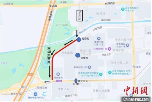 北京朝陽河蔭西路已全面建成通車 區(qū)域交通顯著改善