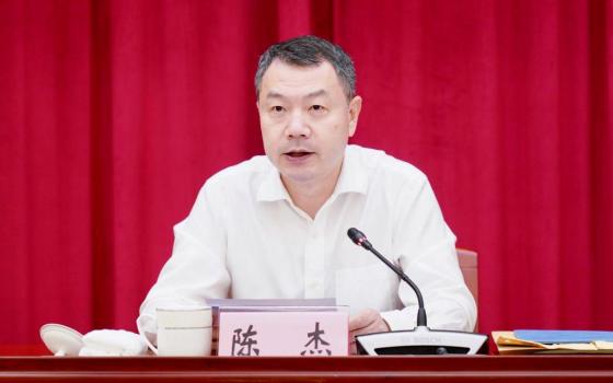 陳杰任上海市委常委 履新市委常委職務(wù)