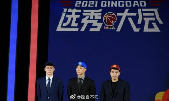CBA选秀大会确认在青岛举办：5年3次承办 福建拥状元签 青岛再迎篮球盛事