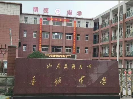 山東一考點可參加上海高考？官方回應 特定條件下適用