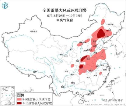 暴雨黃色預(yù)警 這些地方有大暴雨 強對流天氣來襲
