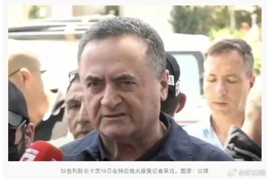 以色列防長：不允許哈梅內伊繼續(xù)存在 下令襲擊醫(yī)院引發(fā)爭議