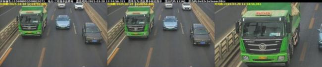 北京加大整治“大貨車”違法,，部分團伙盯梢警車通報執(zhí)法情況 多部門聯(lián)合行動嚴查違法行為
