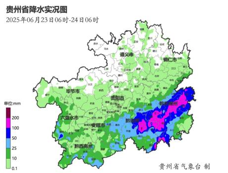 贵州5站特大暴雨113站大暴雨 多地启动防汛应急响应