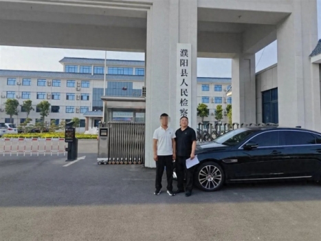 男子被控婚內(nèi)強奸遭羈押285天申請國賠：在看守所里已與妻子協(xié)議離婚