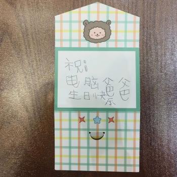 女儿眼里只会玩电脑的爸爸缉毒2.6吨 幕后英雄守护无毒世界