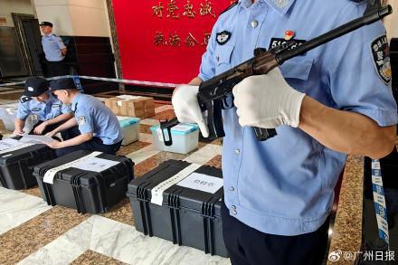 廣州海關(guān)銷毀129公斤毒品 迎接“6·26”國際禁毒日