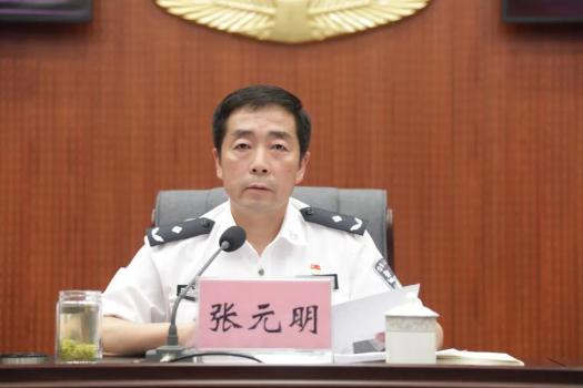周口市公安局連續(xù)4任局長被查 警界震動