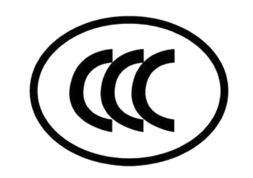 充電寶安檢新規(guī),！充電寶無(wú)3C認(rèn)證標(biāo)志=無(wú)法過(guò)安檢