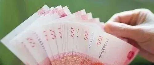 退休后領(lǐng)取基本養(yǎng)老金無(wú)需繳個(gè)稅 基本養(yǎng)老金免稅解析