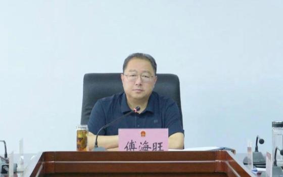 河北承德市人大常委會(huì)主任傅海旺被查 涉嫌嚴(yán)重違紀(jì)違法接受調(diào)查