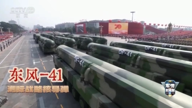 今年閱兵有哪些看點(diǎn)亮點(diǎn)燃點(diǎn) 新艦載機(jī)與編隊(duì)變化備受期待
