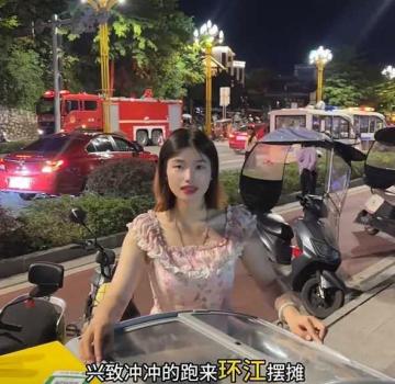 校方否認(rèn)要求擺攤畢業(yè)生下架視頻：不實(shí)，支持學(xué)生創(chuàng)業(yè),！