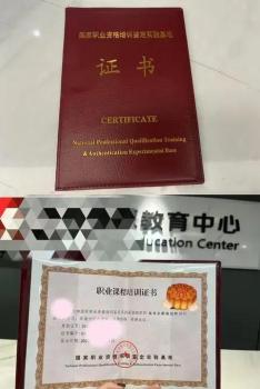 高考志愿討論沒必要“飯圈化”：理性選擇勿焦慮