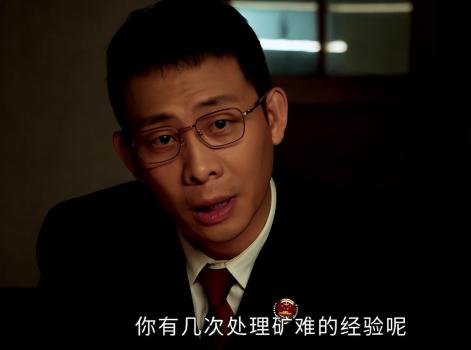 《以法之名》誰隱藏最深 許言午的“扮豬吃老虎”
