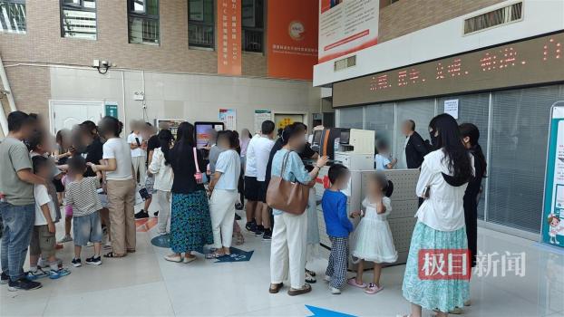 涉事幼兒園周邊幼兒也來西安血檢 血鉛數(shù)據(jù)差異明顯引發(fā)關注
