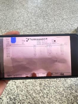 血鉛異?；純嚎缡≈委熑藬?shù)還在攀升 數(shù)十名家長(zhǎng)帶患兒跨省診療