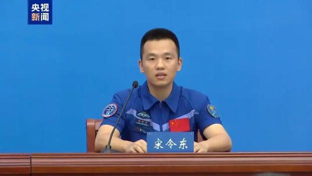 神十九航天員宋令東回顧出艙瞬間 圓夢時刻