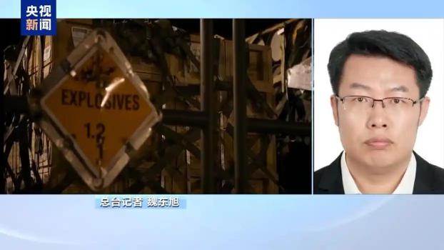 美國對烏援助手段“上新”,，俄羅斯：全是生意 北約全額買單