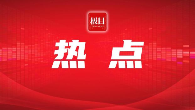 說(shuō)好的海外直郵發(fā)貨地卻在境內(nèi) 直郵信息疑造假