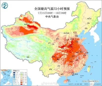 河南山東等地局部將現(xiàn)40°C以上 高溫范圍持續(xù)擴展
