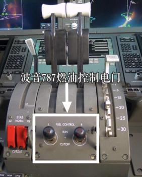 印度空難或?yàn)槿藶橐蛩匾l(fā) 業(yè)內(nèi)發(fā)聲 離奇操作引關(guān)注