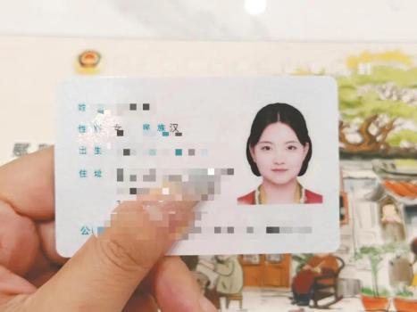 “漢服身份證”引發(fā)熱議，浙江一地明確：可穿傳統(tǒng)服飾拍身份證照