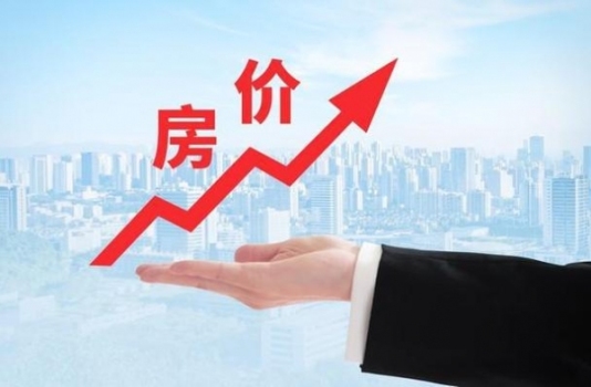 博主：房?jī)r(jià)已到必須托底時(shí)刻，現(xiàn)在是買房賣房的好時(shí)機(jī)嗎,？