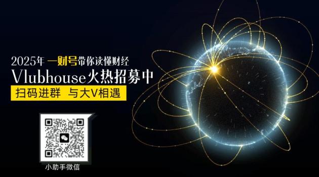 踏破3500點(diǎn) A股的牛市或正在進(jìn)行 多因素共振支撐行情