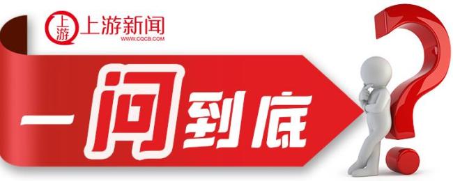 臺(tái)風(fēng)“韋帕”到底有多強(qiáng) 最大風(fēng)力可達(dá)14級(jí)