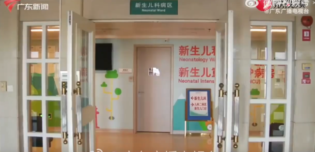 家長用偏方給新生兒退黃疸致病危 偏方險釀悲劇