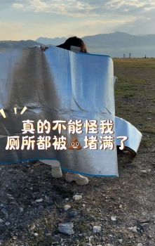 賽里木湖景區(qū)公廁被曝“屎滿為患” 游客無奈戶外如廁
